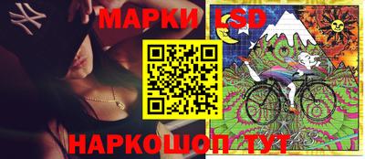 mdma Краснознаменск