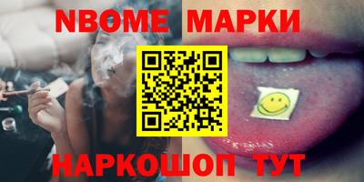 mdma Краснознаменск
