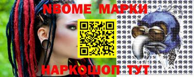 mdma Краснознаменск