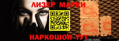 mdma Краснознаменск