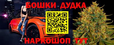 mdma Краснознаменск