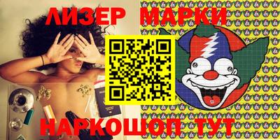 mdma Краснознаменск