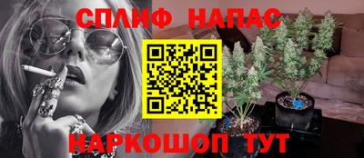 mdma Краснознаменск