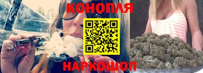 марки nbome Краснодар