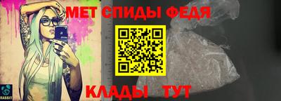 марки nbome Краснодар