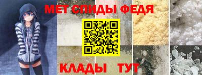 марки nbome Краснодар