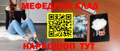 марки nbome Краснодар