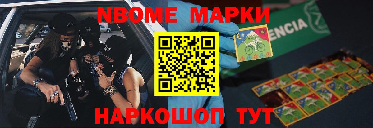 LSD-25 экстази  Лсд 25 экстази кислота  Вход с VPN  LSD-25 экстази ecstasy  Благовещенск 